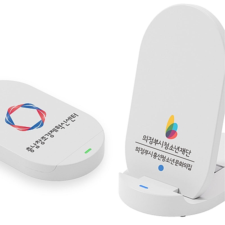 화이트 각도조절 무선충전 폰 거치대 스탠드