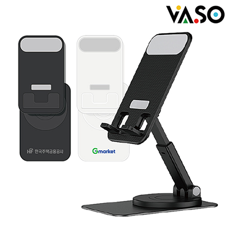 화이트 스마트폰 태블릿 360도 회전형 접이식 탁상 거치대