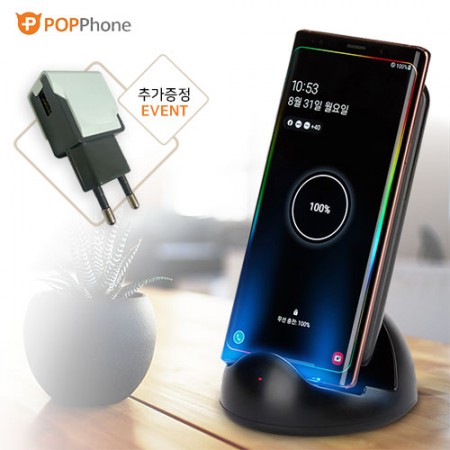 블루 360도 회전 접이식 폰 거치대 스탠드