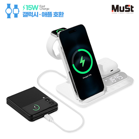 화이트 각도조절 접이식 스마트폰 거치대