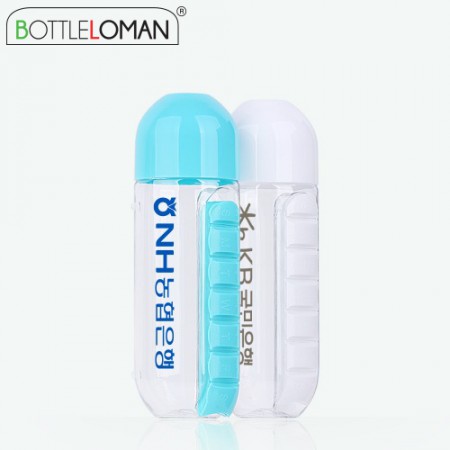 블루 휴대용 일주일 약통 알약 보관함 케이스 블루 휴대용 일주일 약통 알약 보관함 케이스