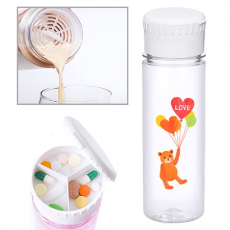 핑크 휴대용 스테인리스 약통케이스 알약보관함 휴대약통