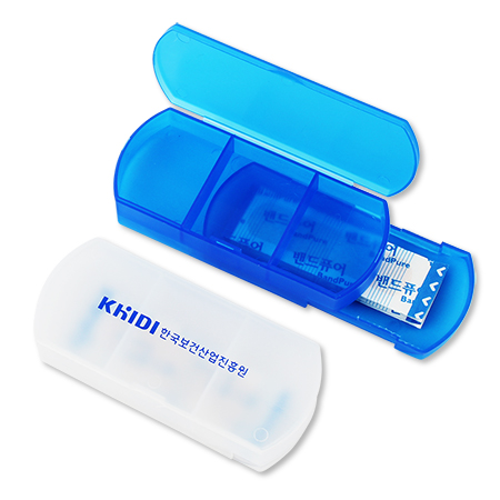 블루 휴대용 약통케이스 3칸 분할 항균 플라스틱 사각형