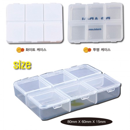 휴대용 6칸 투명 약통 케이스