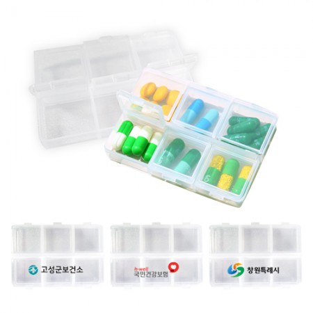 화이트 투명 6구 휴대용 간편 알약 케이스