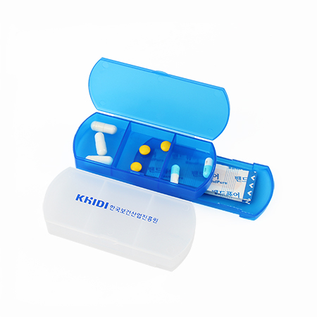 블루 휴대용 3칸 알약분류 약통케이스