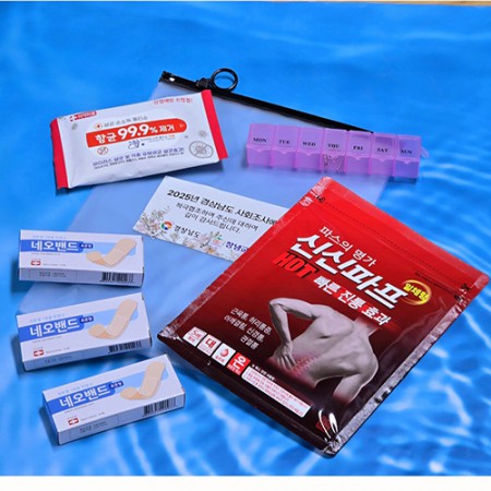 화이트 4칸 휴대용 미니 약통케이스