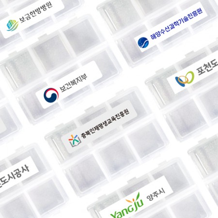 투명 6구 비타민 알약 휴대용 PP 플라스틱 케이스