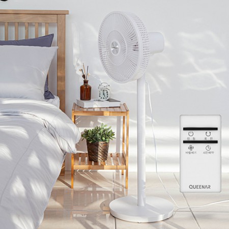 화이트 14인치 리모컨 무선 스탠드 선풍기