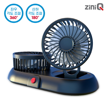 블루 화이트 무선 휴대용 멀티 USB 선풍기