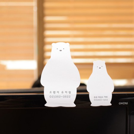 폴라베어 귀여운 캐릭터 화이트 스테인리스 휴대용 텀블러