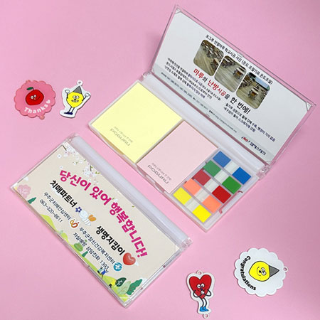 홈키즈 펜케이스 세트 메모지 DIY 꾸미기 키트 문구세트 홈키즈 펜케이스 세트 메모지 DIY 꾸미기 키트 문구세트