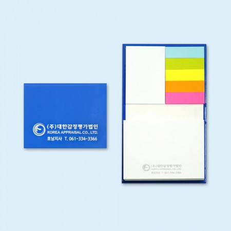 하드커버 컬러 블록 스퀘어 하드케이스 증정 메모북 하드커버 컬러 블록 스퀘어 하드케이스 증정 메모북