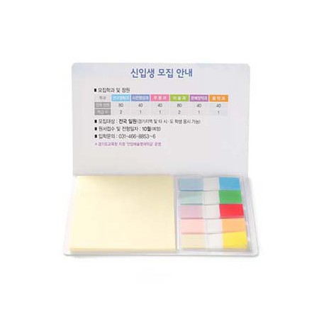 팝업플래그 수첩형 점착메모 부착식 인덱스 스티커
