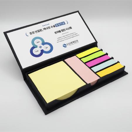 리더스 검정 메모함 색깔 포스트잇 하드커버 사무용품