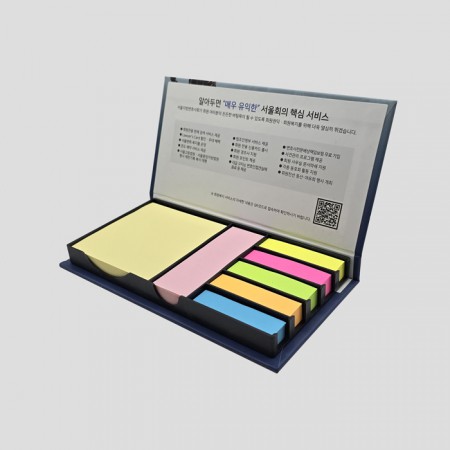 하드커버 메모함 대용량 종합 오색지 부착형 사무용품