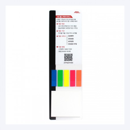 BCP300 컴퓨터 모니터 점착 플래그 메모 BCP300 컴퓨터 모니터 점착 플래그 메모