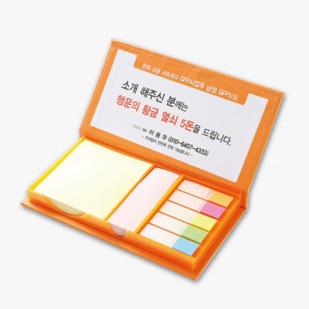 하드양장 사출형 7P 164x85mm 포스트잇 메모패드 세트 하드양장 사출형 7P 164x85mm 포스트잇 메모패드 세트
