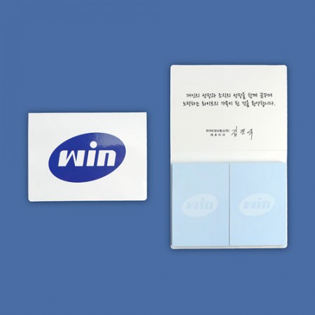 윈 블루 스퀘어 디자인 양면 스티키 메모패드