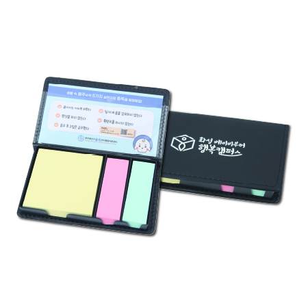 가족 메모함 중 다기능 체크리스트 메모지 세트