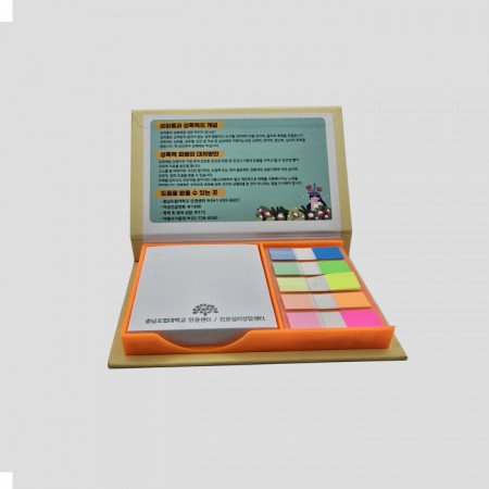 하드카바 메모칸 돌+지그재그 형광펜팩