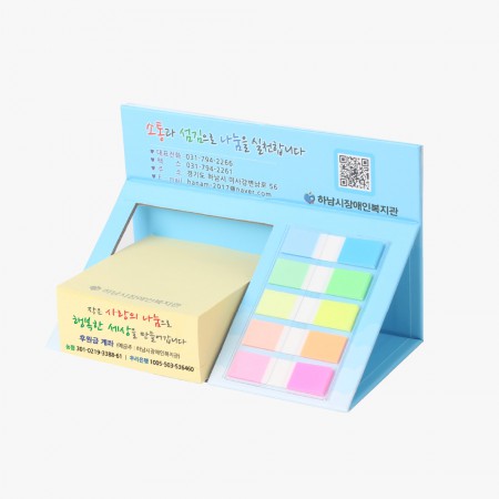 축면인쇄 슬로프 메모함 대용량 스티커 데스크 오거나이저 축면인쇄 슬로프 메모함 대용량 스티커 데스크 오거나이저