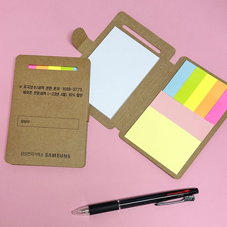 에코스틱 브라운 크래프트 스프링 노트 세트