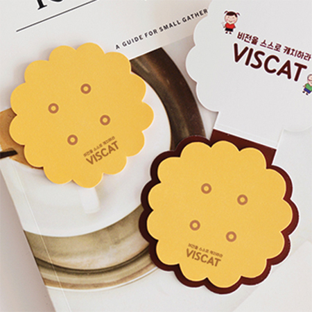 프리미엄 라운드 스마일 미니 과자 포장 쿠키