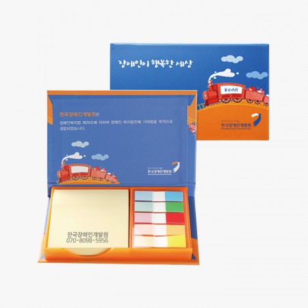 하드양장 사출형 6P 140x85mm 크기 컬러 포스트잇 세트