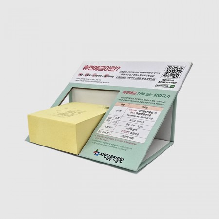 슬림포포 접착메모지 B형 200매 300매 점착 메모패드