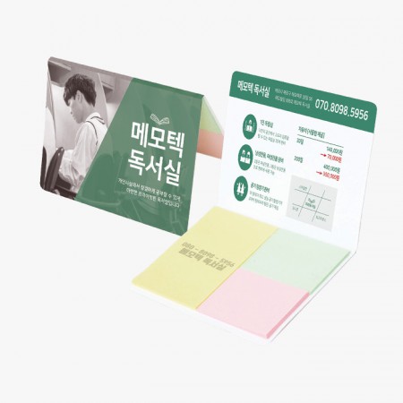수첩형 접착 메모지 3P 다색 노트 포스트잇 수첩형 접착 메모지 3P 다색 노트 포스트잇