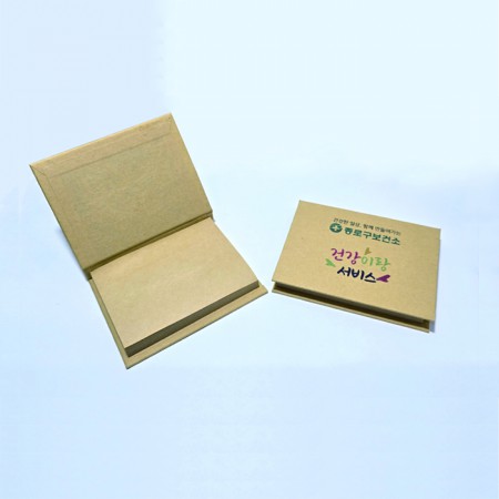 친환경 크래프트 포스트잇 하드커버 메모지 세트