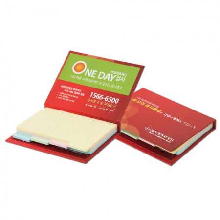 이지스윽 4색 접착메모지 인덱스 스티키 메모패드 세트