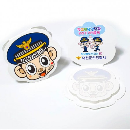 모양형 경찰 전직 메모지 포돌이 캐릭터 접착식 메모패드