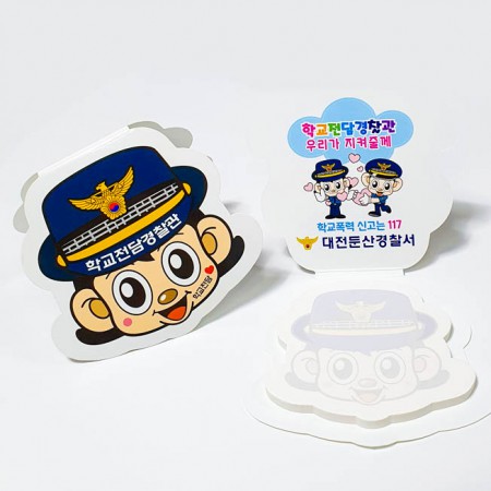 모양황첨찰패모자 포숭이 캐릭터 직장 체험 모자