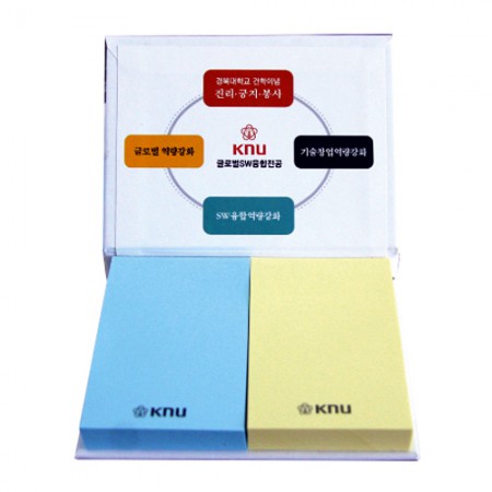 하드커버 접착메모지 브랜딩 포스트잇 사무용 점착노트