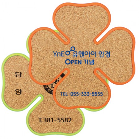 클로버 코르크 내열 냄비받침 주방 개업 기념품