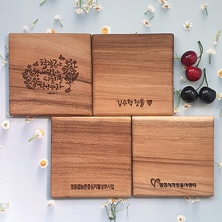 천연 원목 사각 나무 냄비받침 주방용품 천연 원목 사각 나무 냄비받침 주방용품