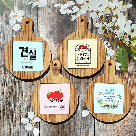 천연원목 원형 라운드 냄비받침 세트