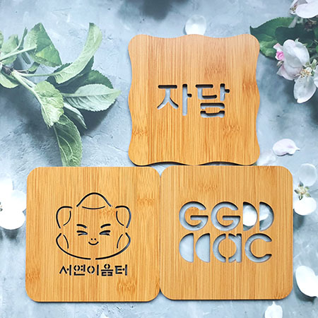 내츄럴 대나무 원형 냄비받침 주방용품 세트