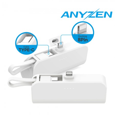 애니젠 가볍고 편리한 도킹형 보조배터리 주문제작 8핀 – C타입 스트랩 애니젠 가볍고 편리한 도킹형 보조배터리 주문제작 8핀 – C타입 스트랩