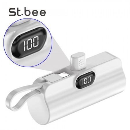 세인트비 LED잔량표시 일체형 도킹형 보조배터리제작 ST-L55 세인트비 LED잔량표시 일체형 도킹형 보조배터리제작 ST-L55