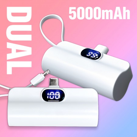 디스플레이 도킹형 듀얼 보조배터리 각인 제작 5000mAh 디스플레이 도킹형 듀얼 보조배터리 각인 제작 5000mAh