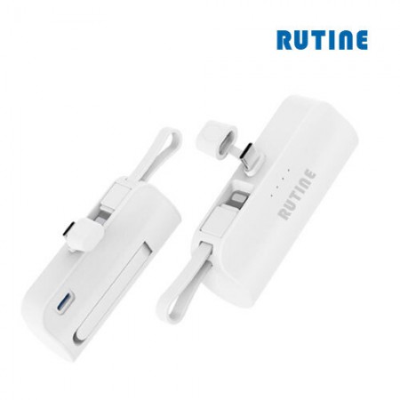 루티네 도킹 보조배터리판촉물 제작 C타입 8핀 5000mAh 루티네 도킹 보조배터리판촉물 제작 C타입 8핀 5000mAh