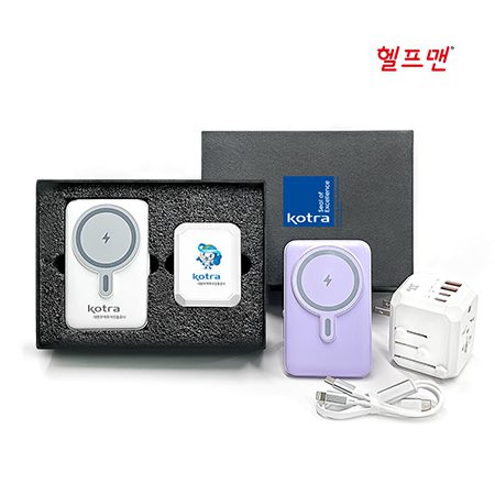 헬프맨 글로벌 멀티 여행용 어댑터 맥세이프 10000mAh 보조배터리제작 충전케이블 세트 헬프맨 글로벌 멀티 여행용 어댑터 맥세이프 10000mAh 보조배터리제작 충전케이블 세트