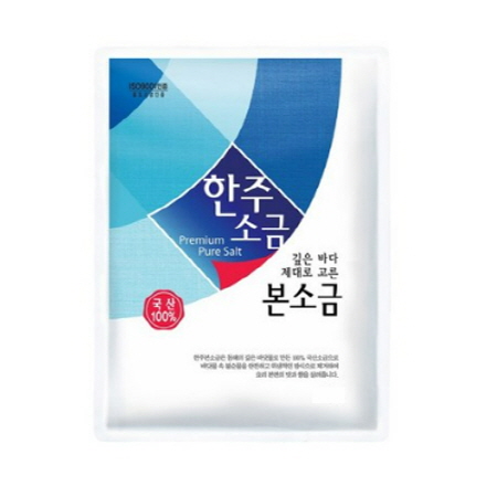 인쥬솔큠 고품질 바다맛 고운 천일염 건강 소금