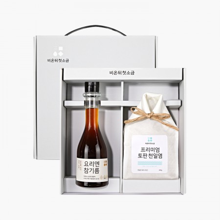 천연 암염 조미용 핑크 미네랄 프리미엄 건강 소금