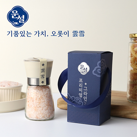 천일염 고급형 미니 선물세트 실버 포장형 식용소금