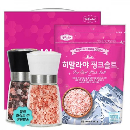 핑크 히말라야 천연 미네랄 파우더 소금