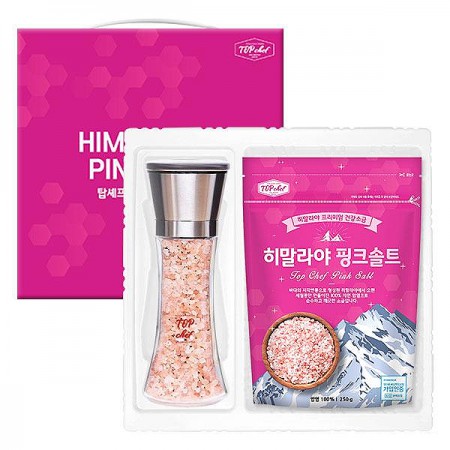 핑크 천연 히말라야 암염 허브 그라인더 세트